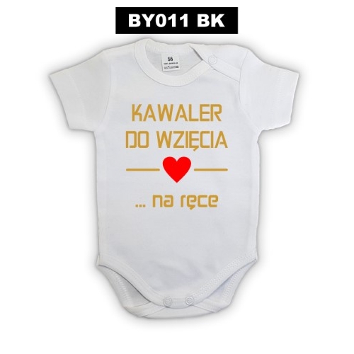 Kawaler do wzięcia BY011